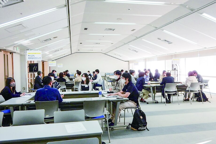 京都産業大学で地域企業と高度な知識を有する学生のマッチング会を実施