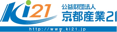 (公財)京都産業21