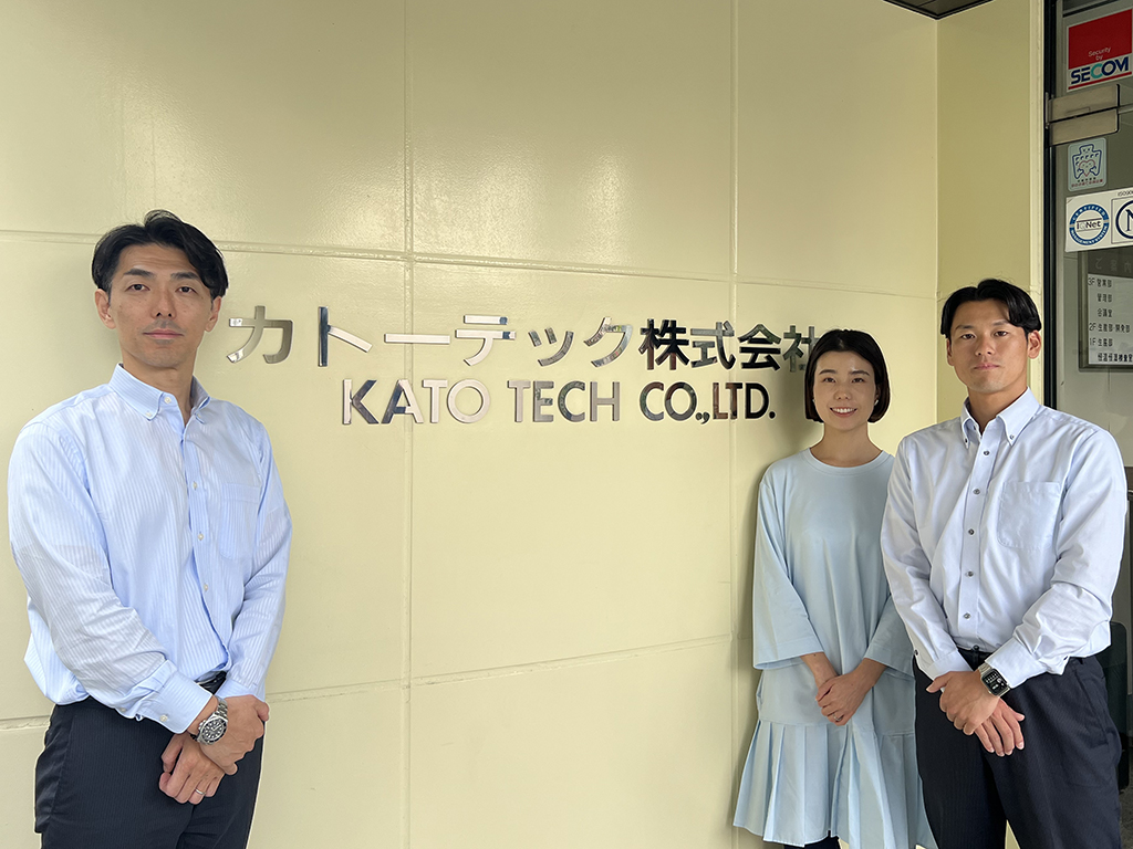カトーテック株式会社メンバー写真