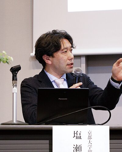 対談中の塩瀬 隆之 氏