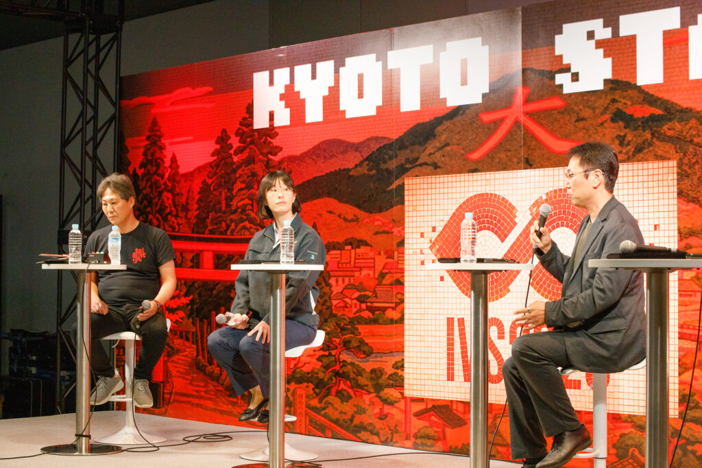 佐相氏、山本主席研究員、堀内氏