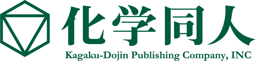 ロゴ_化学同人