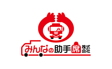 みんなの助手席会社ロゴマーク