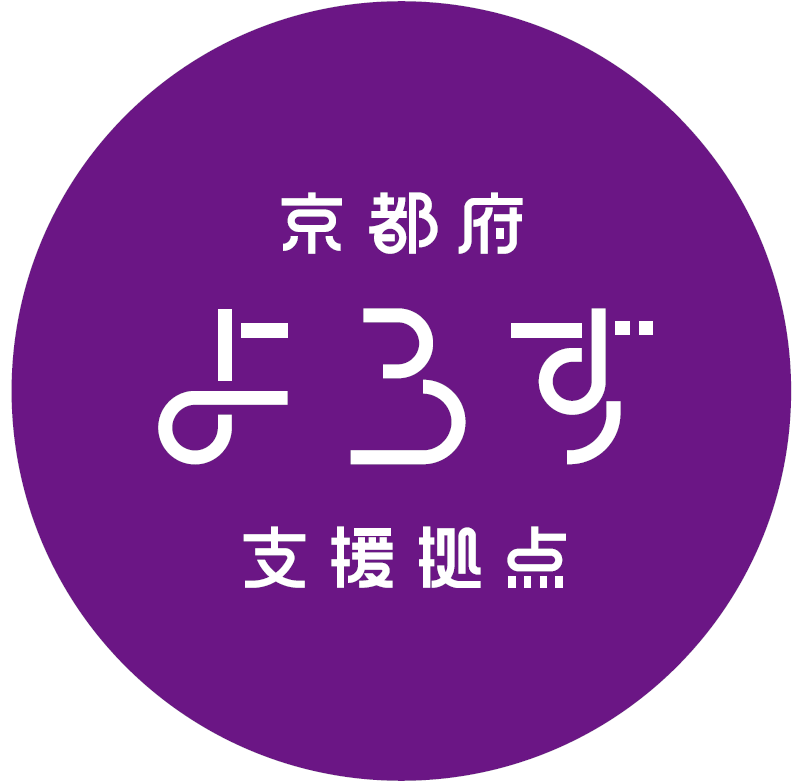 ロゴ 京都府よろず支援拠点