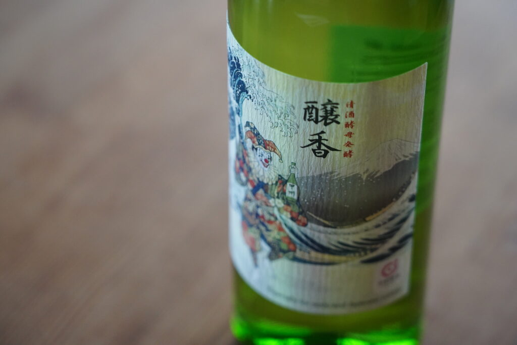 丹波ワインイメージ